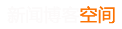 探索網