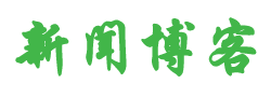 探索網