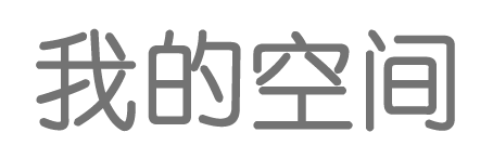 探索網