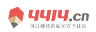探索網
